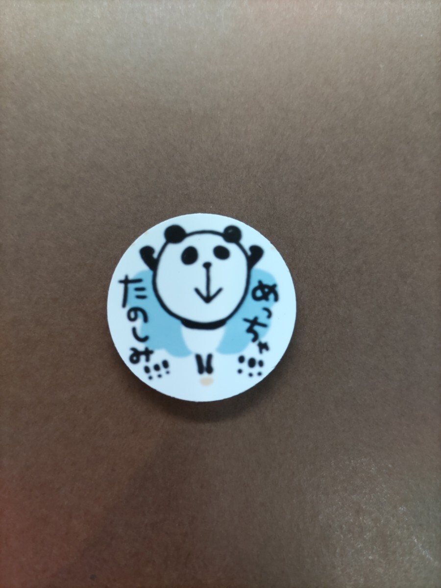 item_image_1
