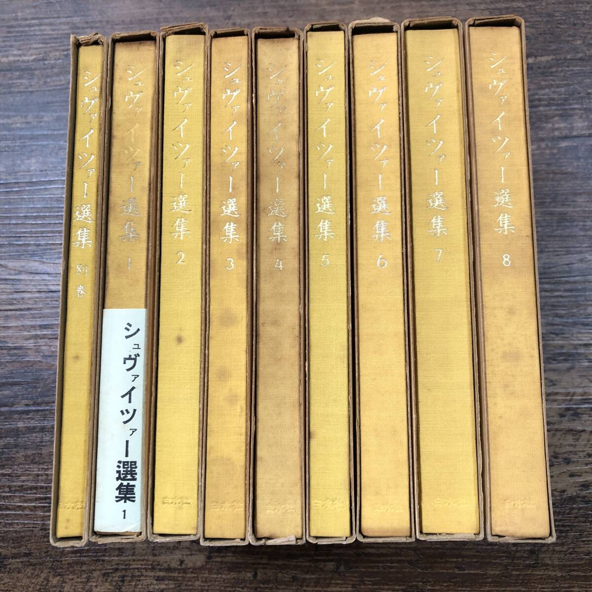 item_image_1