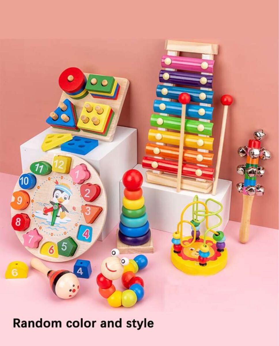 ボーネルンドなど木のおもちゃ木製8点セットまとめ売り