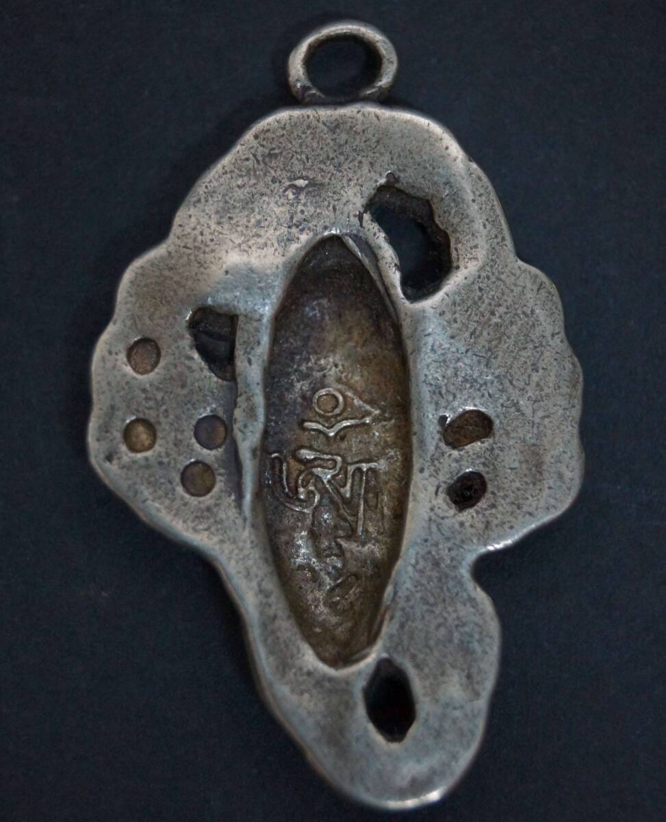 [.]chi спальное место tok коричневый (Thogchags).. проставка украшение медный netsuke .. шар .. предмет декортивный элемент * времена предмет *6D1103