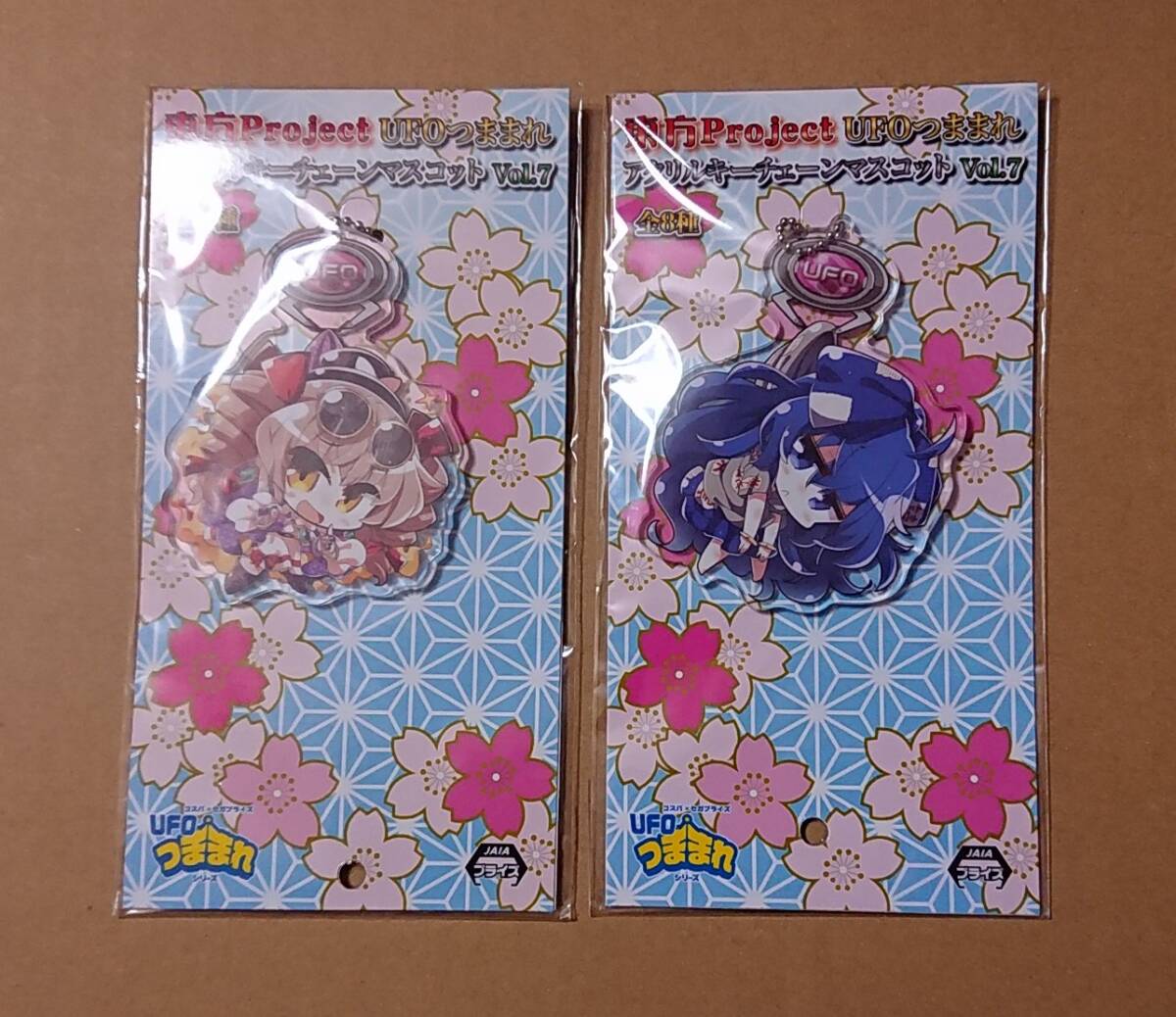 東方Project UFOつままれ アクリルキーチェーンマスコット Vol.7 依神紫苑 依神女苑 未開封品