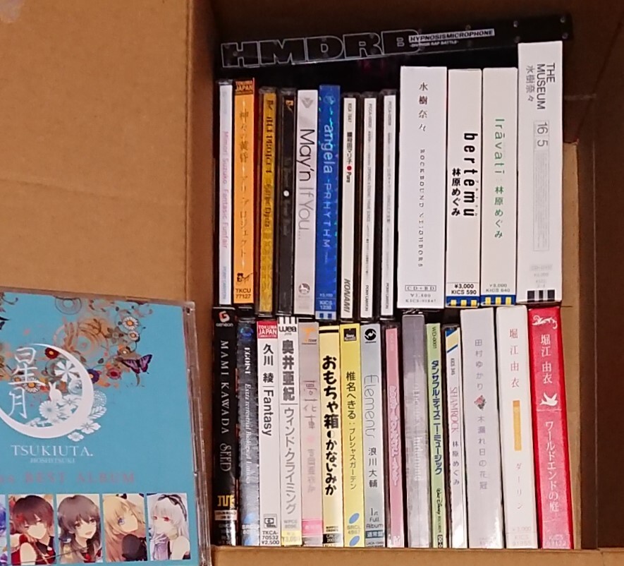 声優 アニメソング 関連 アルバムCD まとめ売り 30枚 セット