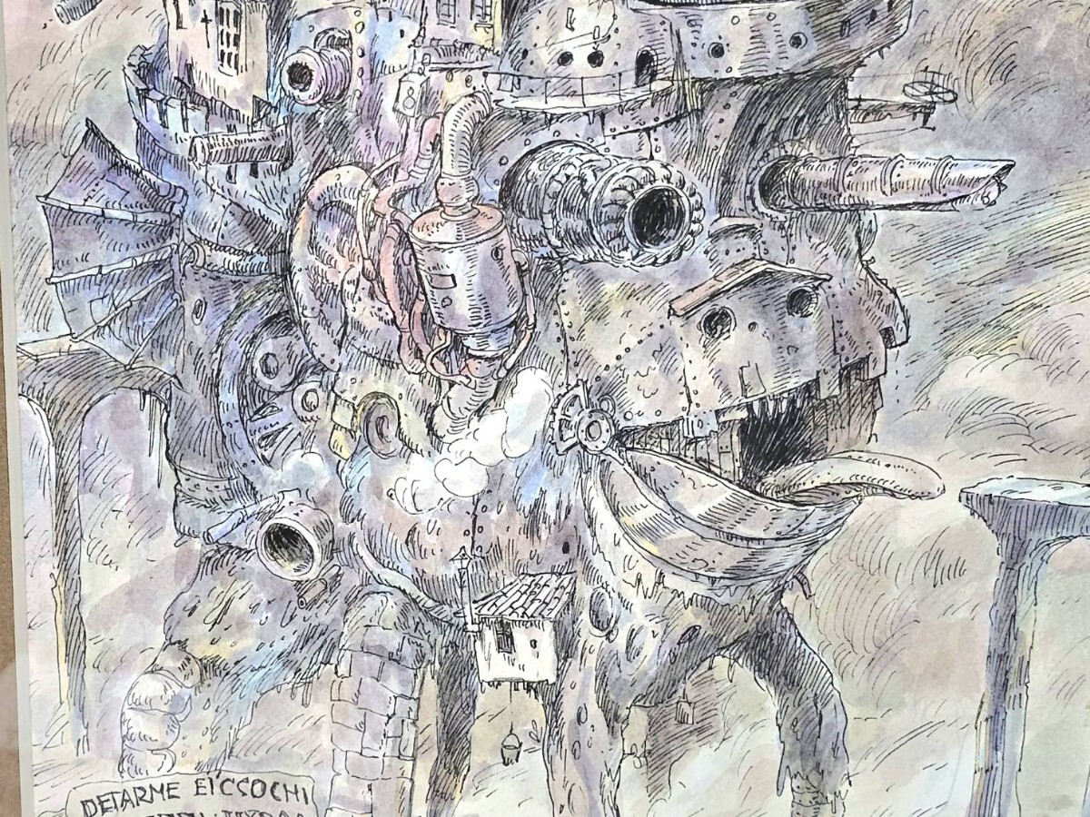 368 希少 ハウルの動く城 宮崎駿 ジブリ 城のモデルとなったスケッチ