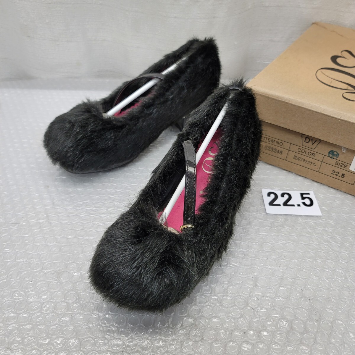 4609 夢展望 523248 22.5　パンプス