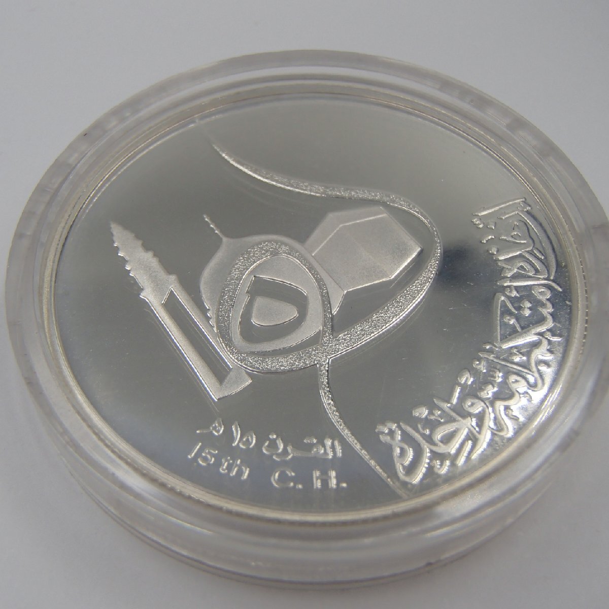 美品 イラク ヘジラ 15世紀 1ディナール 銀貨 シルバー 外国銭 コイン 美品 イラク ヘジラ 15世紀 1ディナール 銀貨 シルバー 外国銭