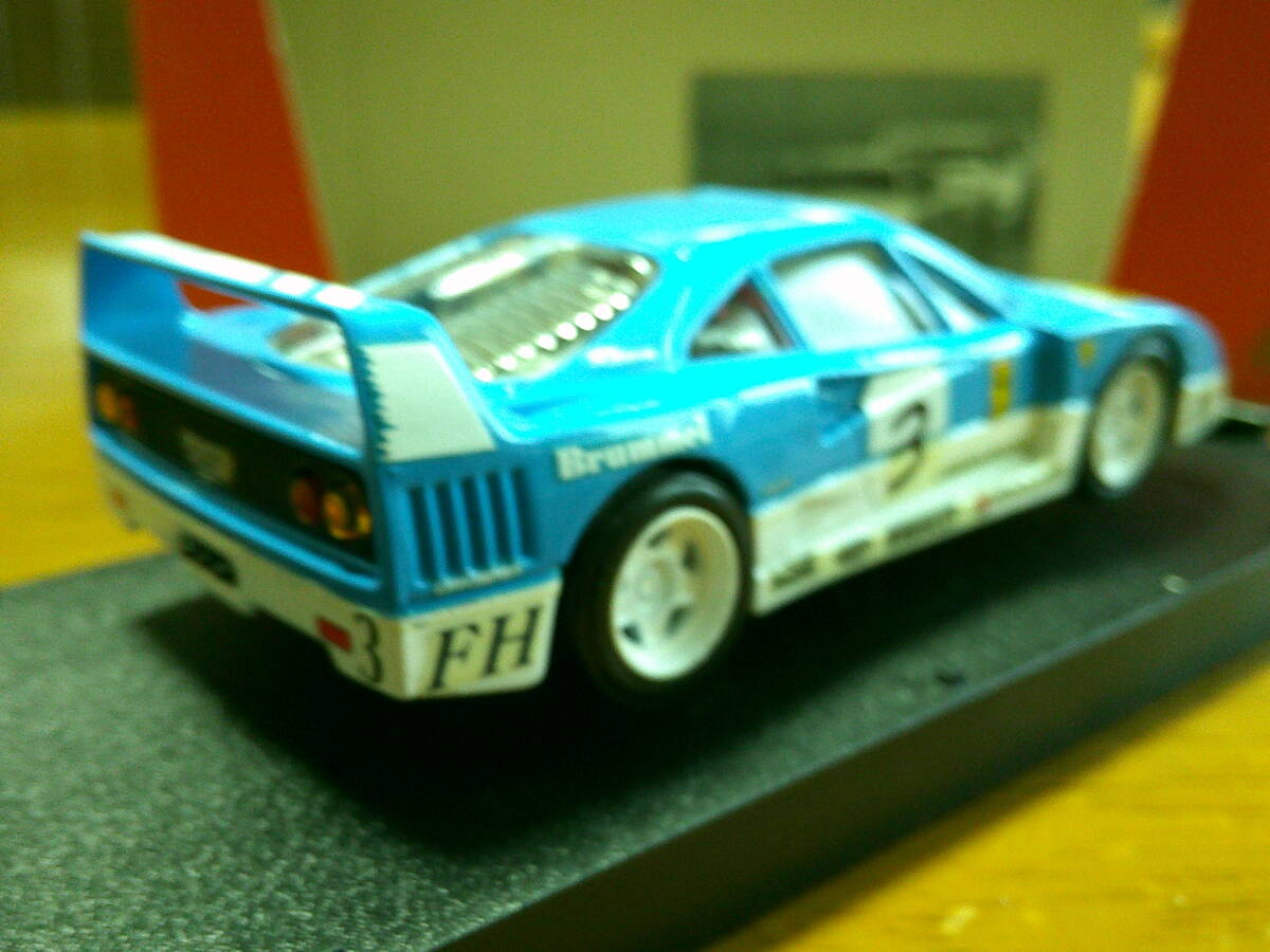 item_image_8
