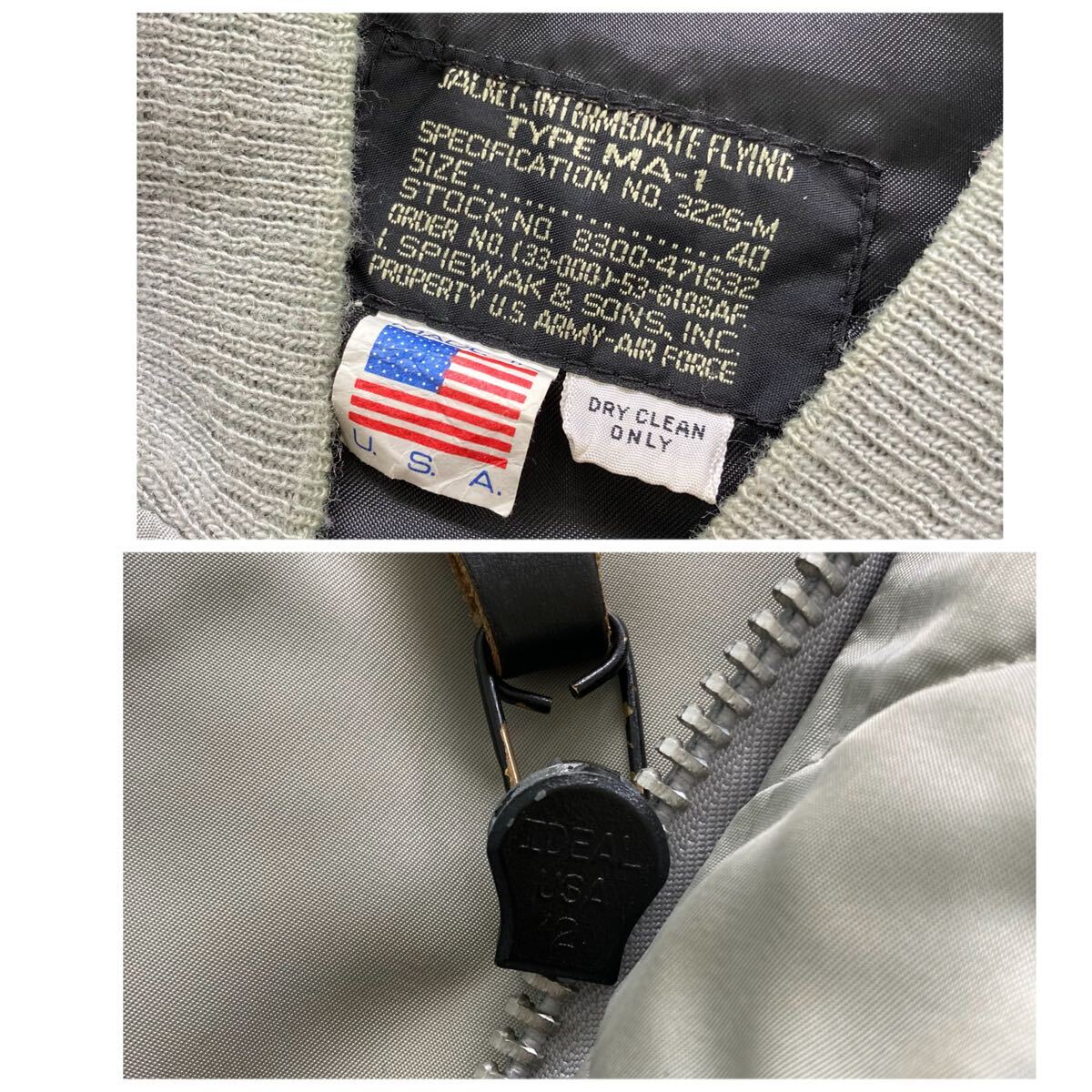 SPIEWAK】スピワック ma-1 u s air force USA製 フライト SPIEWAK】スピワック ma-1 u s air force USA製 フライト