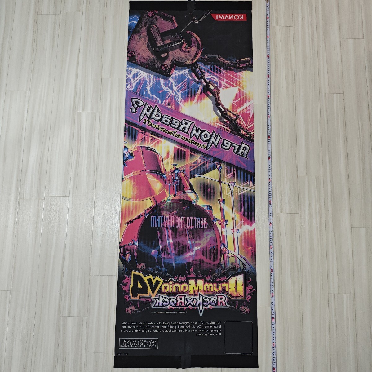 Yahoo!オークション - KONAMI コナミ Drummania V4のぼり ポップ Yahoo!オークション - KONAMI コナミ Drummania V4のぼり ポップ