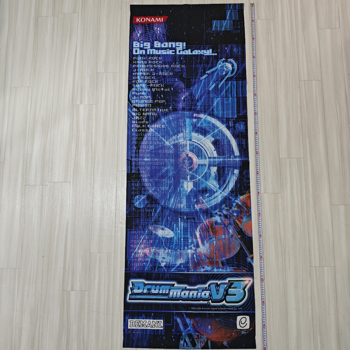 6120円 ナムコ パックアンドパル(コンパネにはるシール 6120円 ナムコ パックアンドパル(コンパネにはるシール
