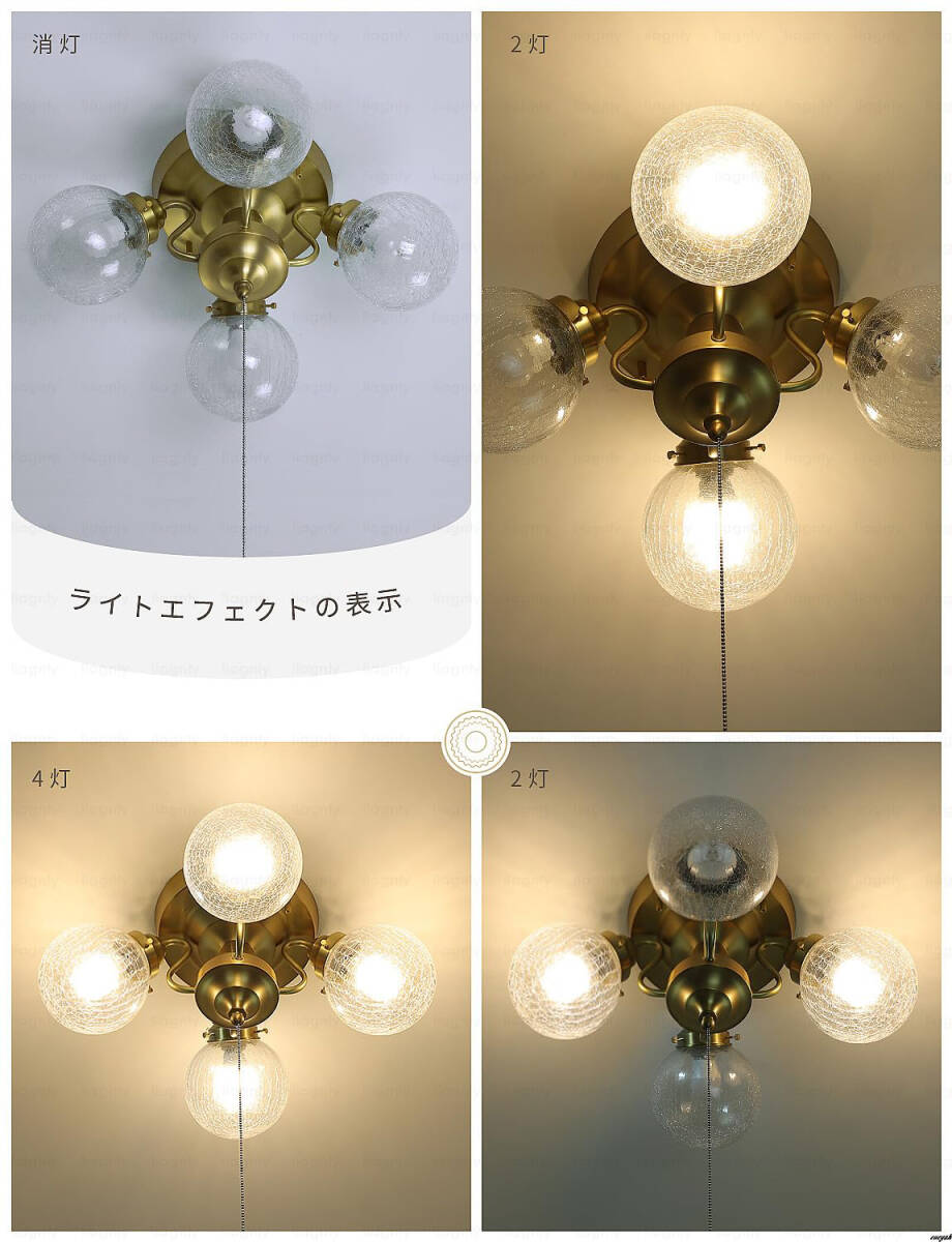 シーリングライトとして天井に取り付け可能 広い部屋でも十分な シーリングライトとして天井に取り付け可能 広い部屋でも十分な