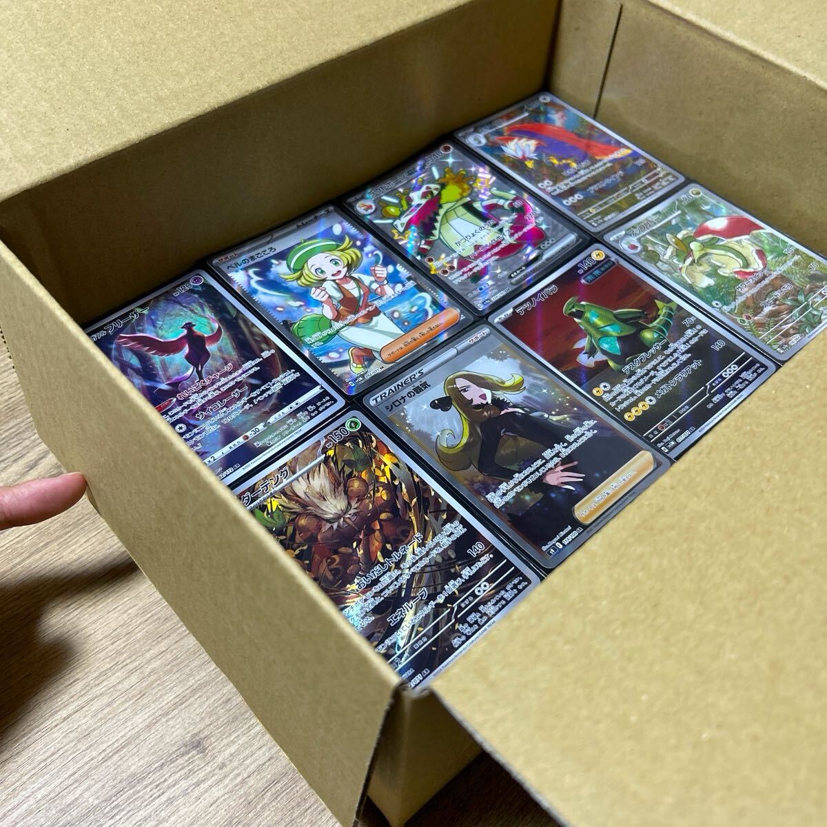 ポケモンカード SR 以上 まとめ売り70枚