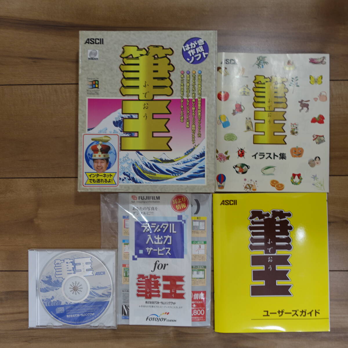 кисть .Ver.1.0 CD нераспечатанный Windows кисть .Ver.1.0 CD нераспечатанный Windows