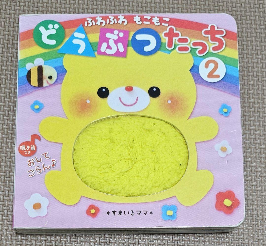 item_image_1