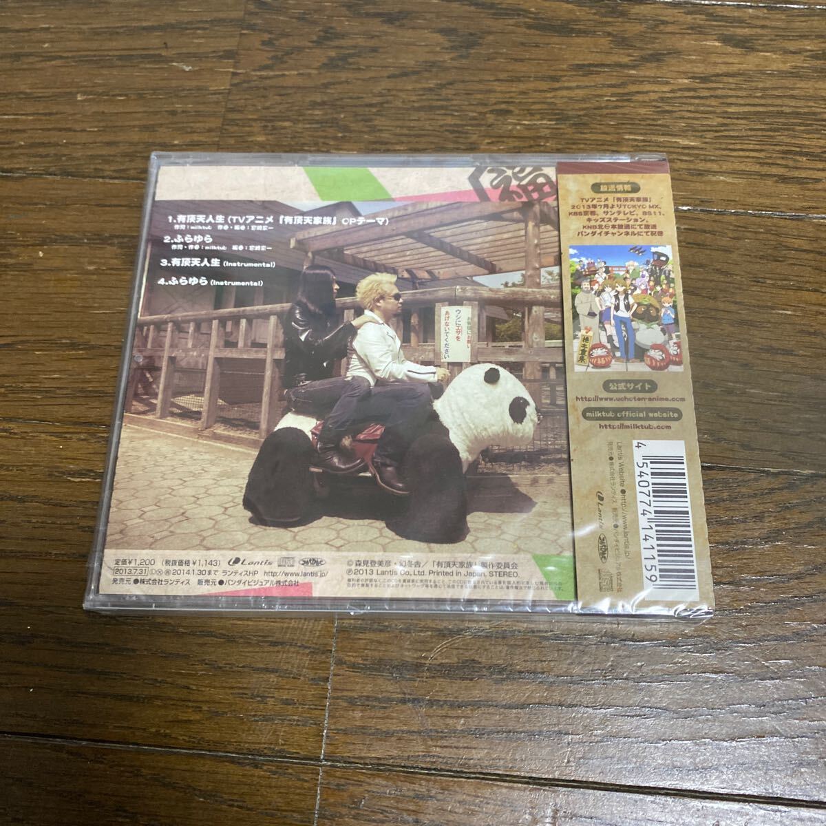 item_image_5