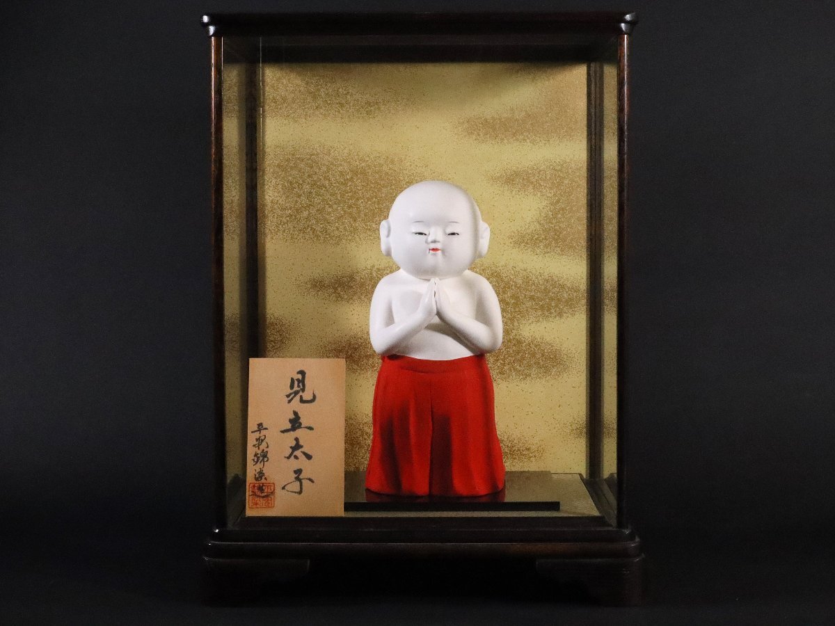 華**【即決】古い御所人形/江戸時代(玩具京人形日本人形骨董H683 華**【即決】古い御所人形/江戸時代(玩具京人形日本人形骨董H683