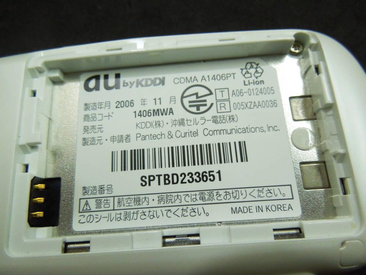 item_image_7
