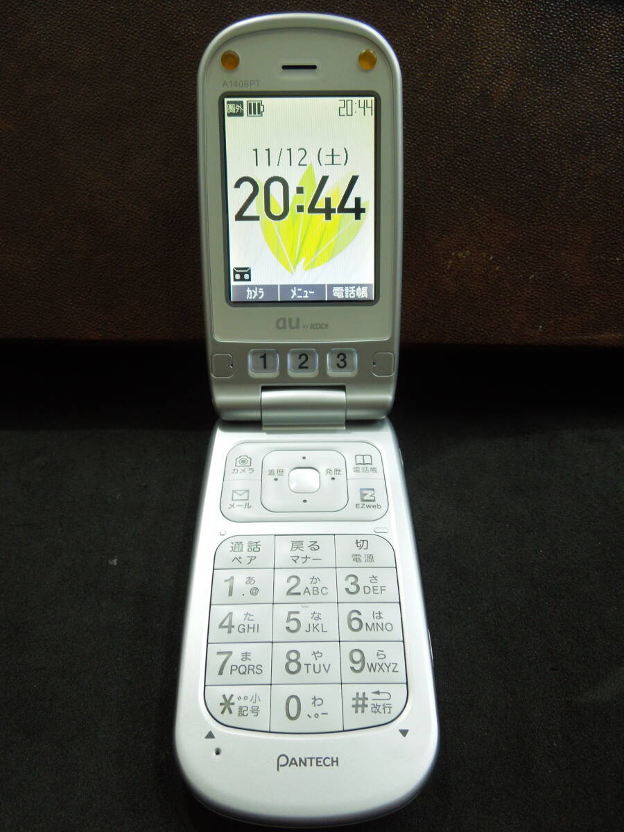 item_image_2