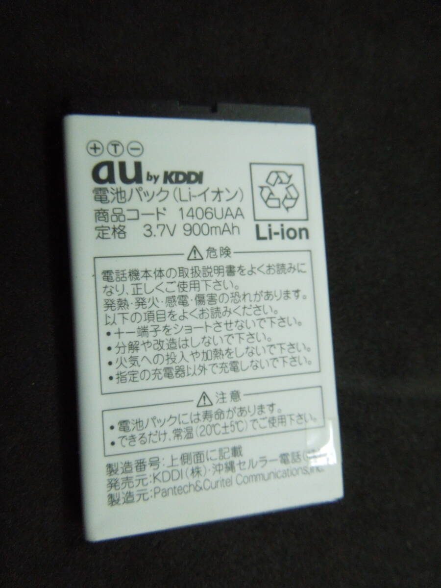 item_image_8