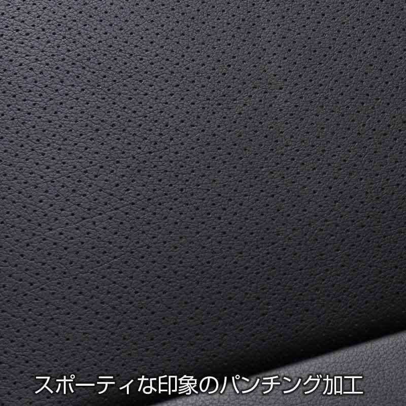  Nissan NV100 Clipper DR17V ( grade :GX GX turbo )(H27.02~) seat cover front head rest separation Spiegelshupi- gel immediate payment 