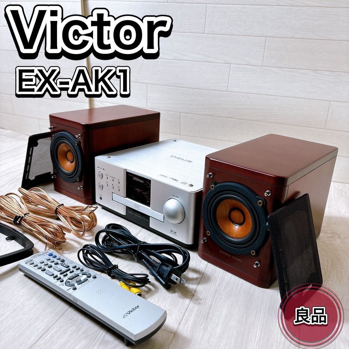 デッドストック ほぼ未使用 BOSE ボーズ AWR1-0W WAVE RADIO デッドストック ほぼ未使用 BOSE ボーズ AWR1-0W WAVE RADIO