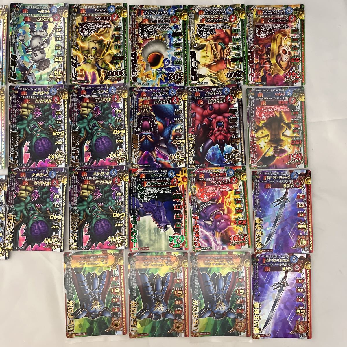 ドラゴンクエストモンスターズバトルロード レアカード まとめて ドラゴンクエストモンスターズバトルロード レアカード まとめて