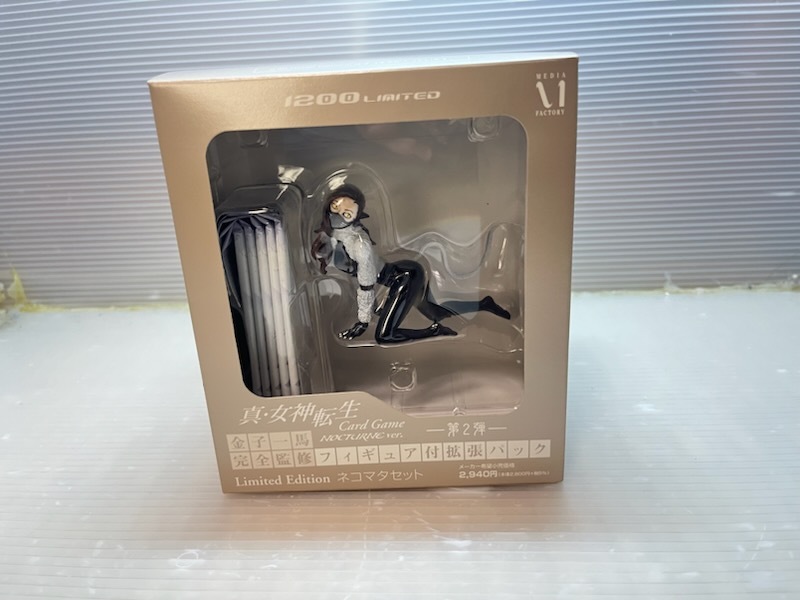 真・女神転生カードゲーム NOCTURNE ver. 金子一馬完全監修 真・女神転生カードゲーム NOCTURNE ver. 金子一馬完全監修