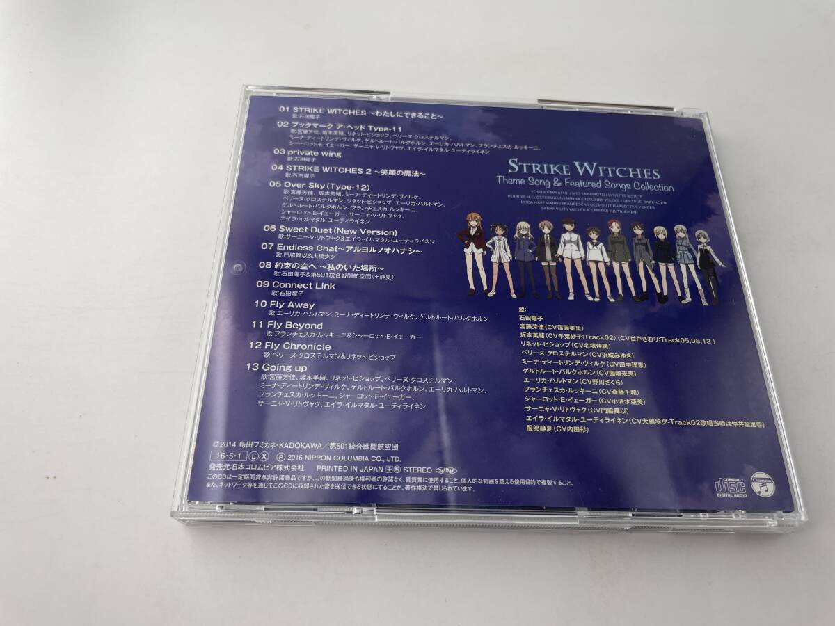 item_image_3