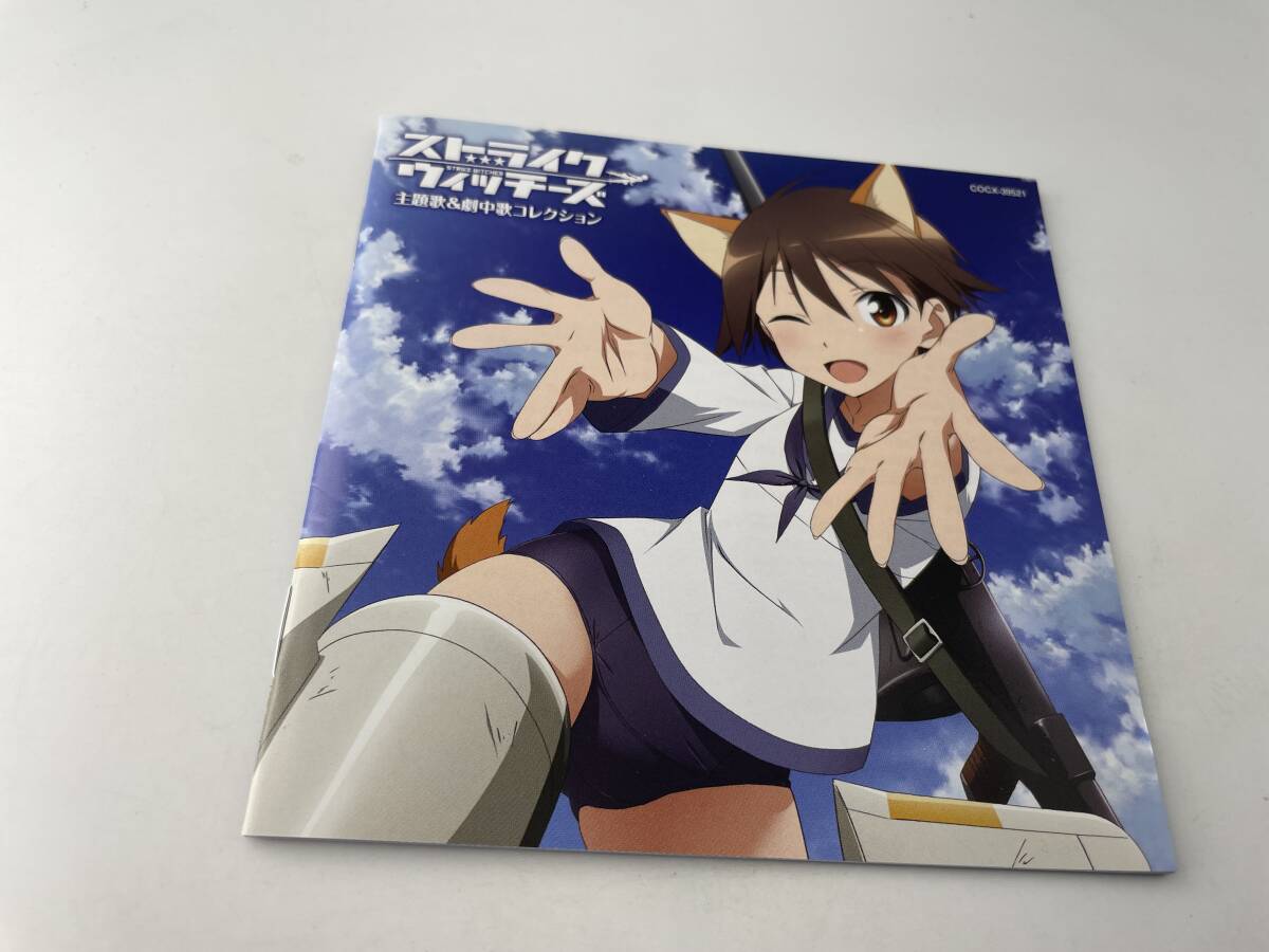 item_image_4