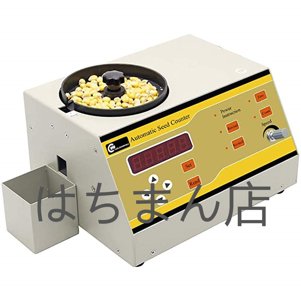 両面ウィンドウシール (W1100×H1600mm) サンタクロース No.6899 両面ウィンドウシール (W1100×H1600mm) サンタクロース No.6899