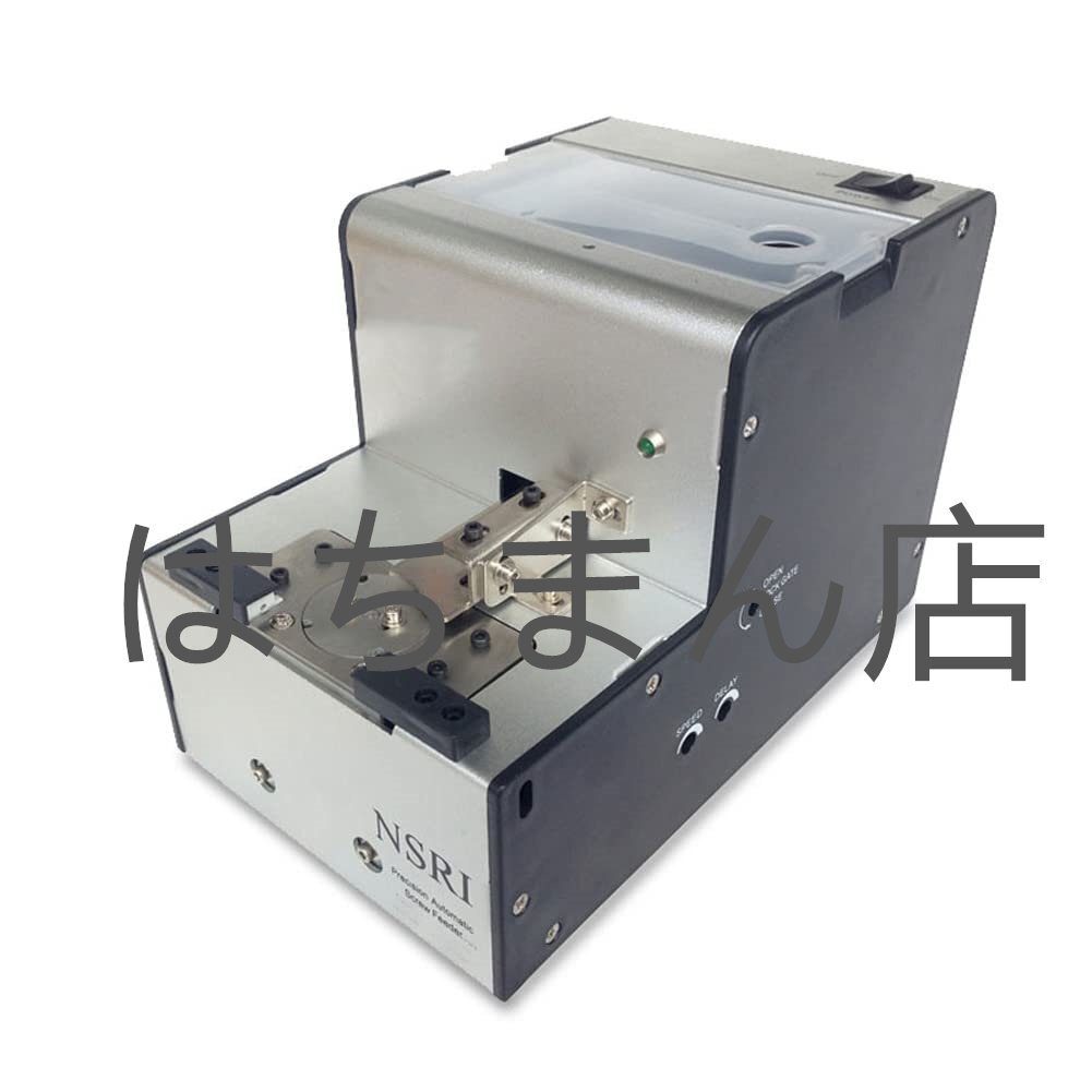 自動 ネジ供給機 NSRIタイプ 回転式エスケーパー搭載 自動機用 自動 ネジ供給機 NSRIタイプ 回転式エスケーパー搭載 自動機用