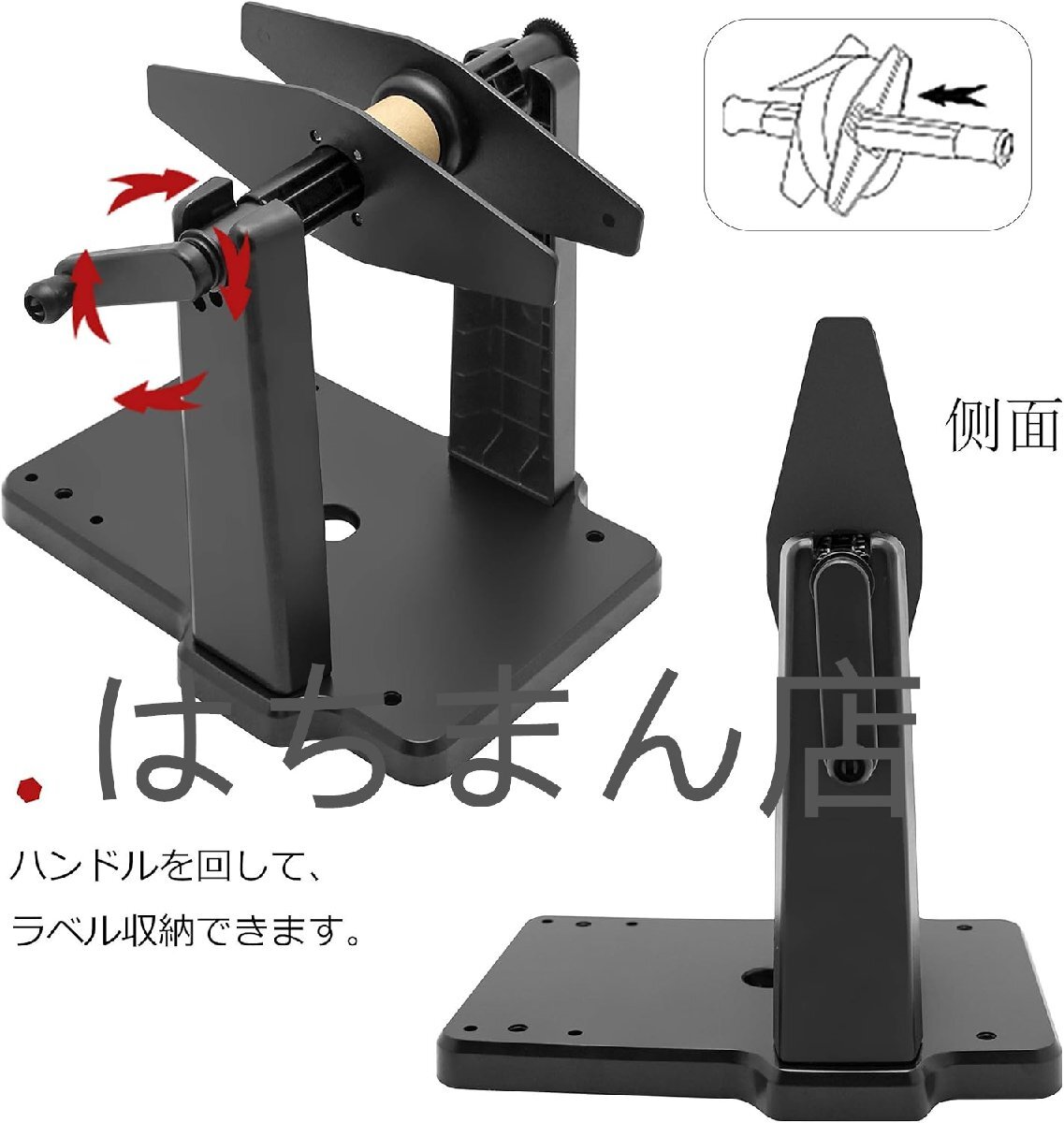 item_image_6
