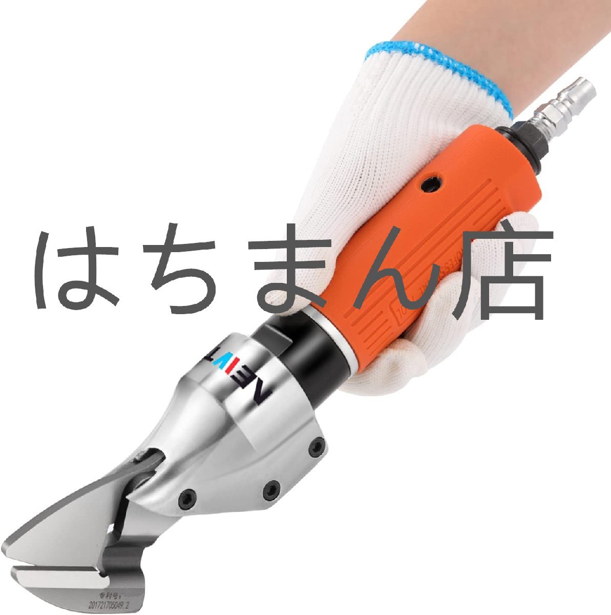 C669 未使用 ○約110本セット エンドミル テーパー カッター Φ8 C669 未使用 ○約110本セット エンドミル テーパー カッター Φ8