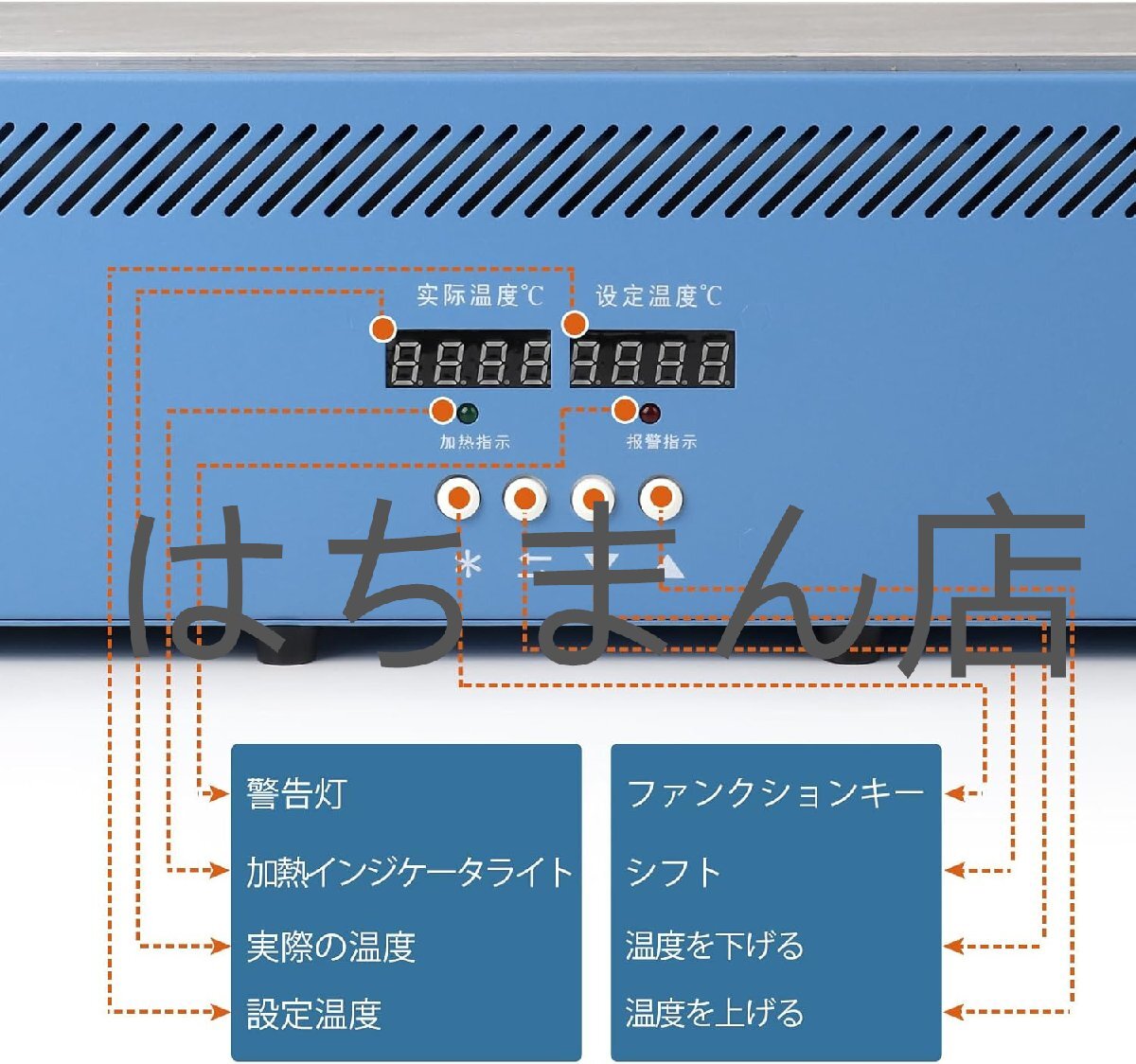 恒温ホットプレート PCB予熱ステーション デジタル表示 縁取り 恒温ホットプレート PCB予熱ステーション デジタル表示 縁取り