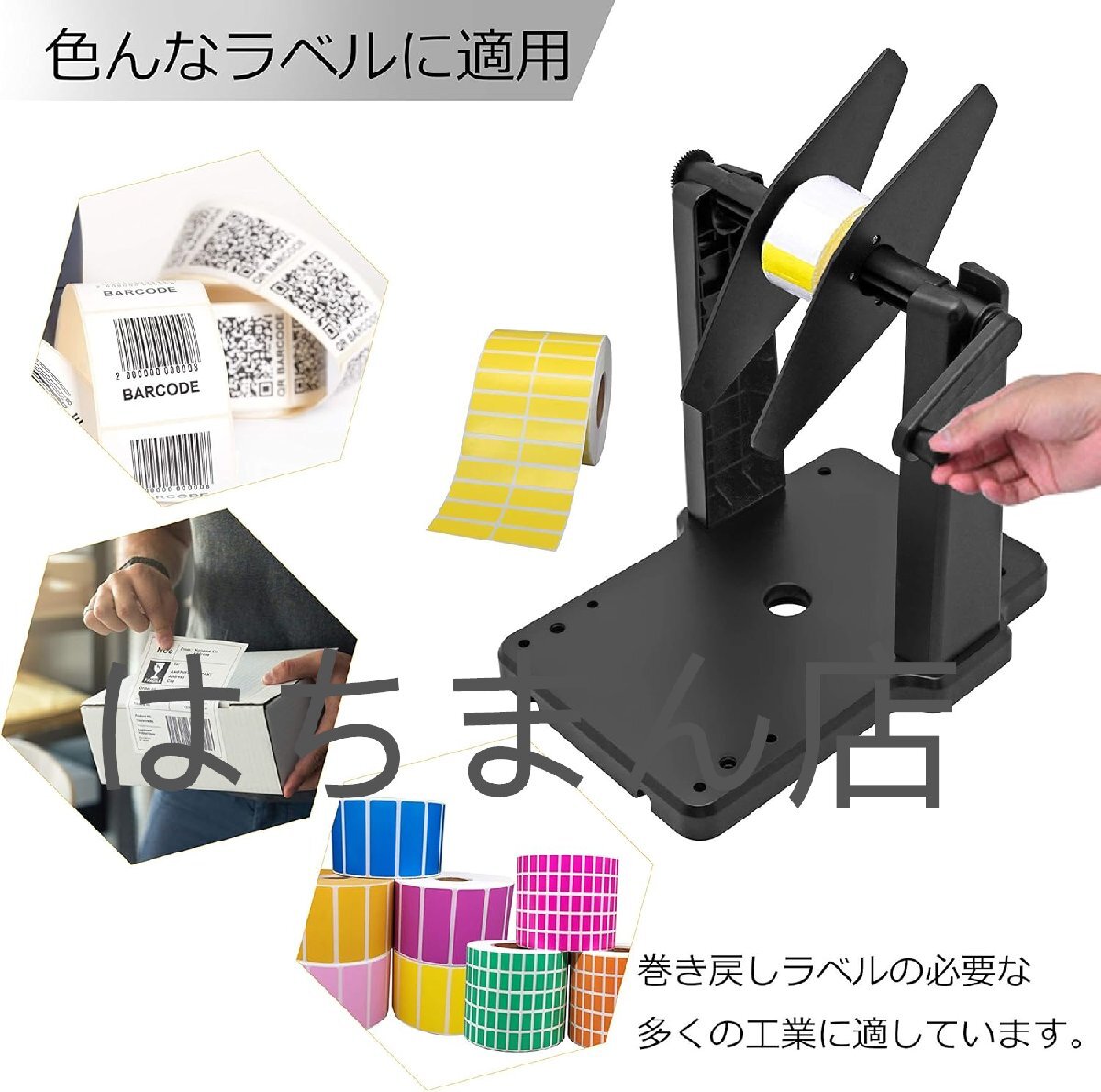 item_image_5