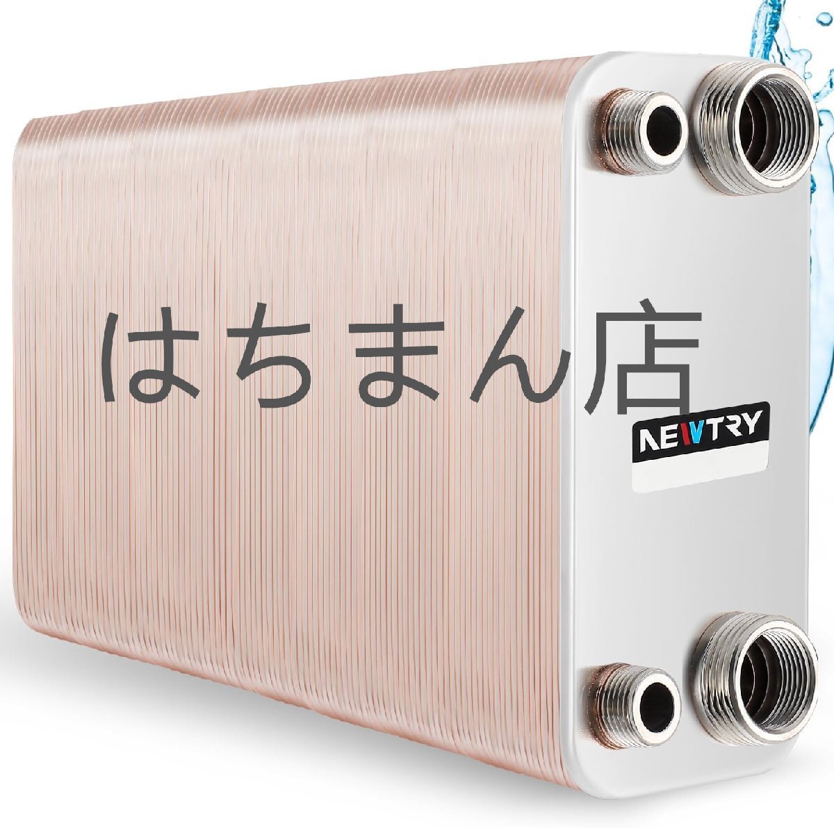R93)売尽し 土日祝可 領収書対応 RUJ-A2400T 都市ガス用 R93)売尽し 土日祝可 領収書対応 RUJ-A2400T 都市ガス用