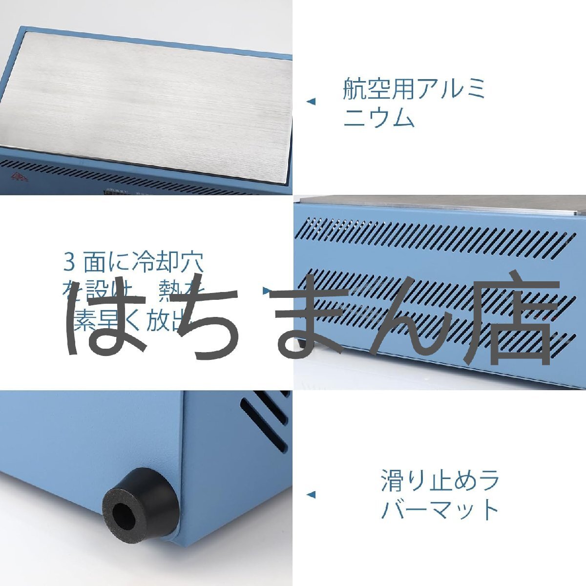 恒温ホットプレート PCB予熱ステーション デジタル表示 縁取り 恒温ホットプレート PCB予熱ステーション デジタル表示 縁取り