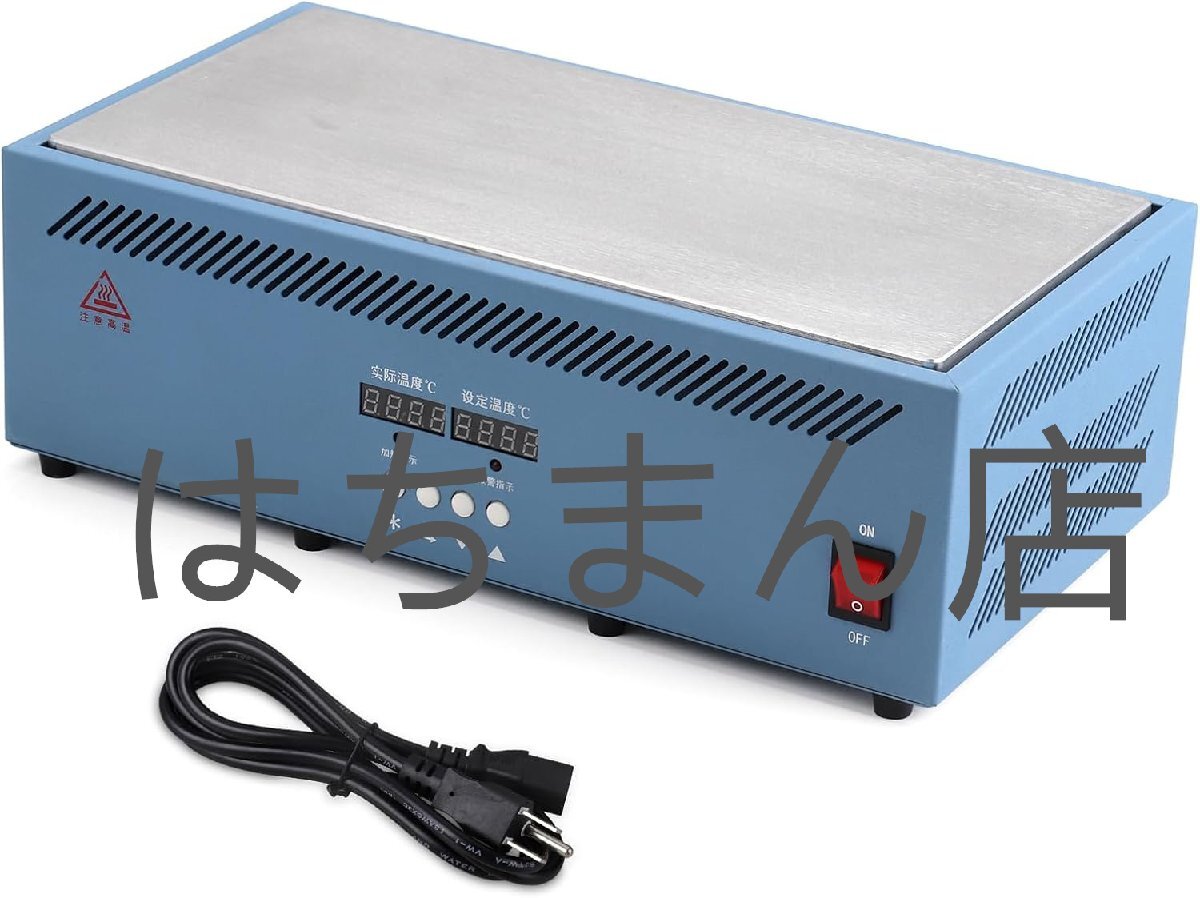 恒温ホットプレート PCB予熱ステーション デジタル表示 縁取り 恒温ホットプレート PCB予熱ステーション デジタル表示 縁取り