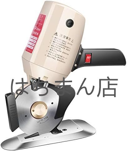電動カッター 切断厚み40mm 300W 手持ち式切断機 厚手の布 電動カッター 切断厚み40mm 300W 手持ち式切断機 厚手の布