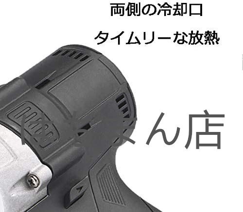 充電式コンクリートバイブレータ 蓄電池21V 大容量 コードレス 充電式コンクリートバイブレータ 蓄電池21V 大容量 コードレス