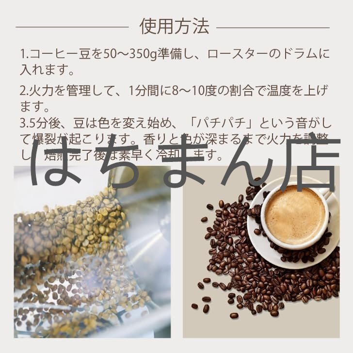  кофе .. машина Coffee-04 кофе прямой огонь тип прозрачный .. контейнер жаровня кофе бобы жаровня для бизнеса для бытового использования кофе .. контейнер 