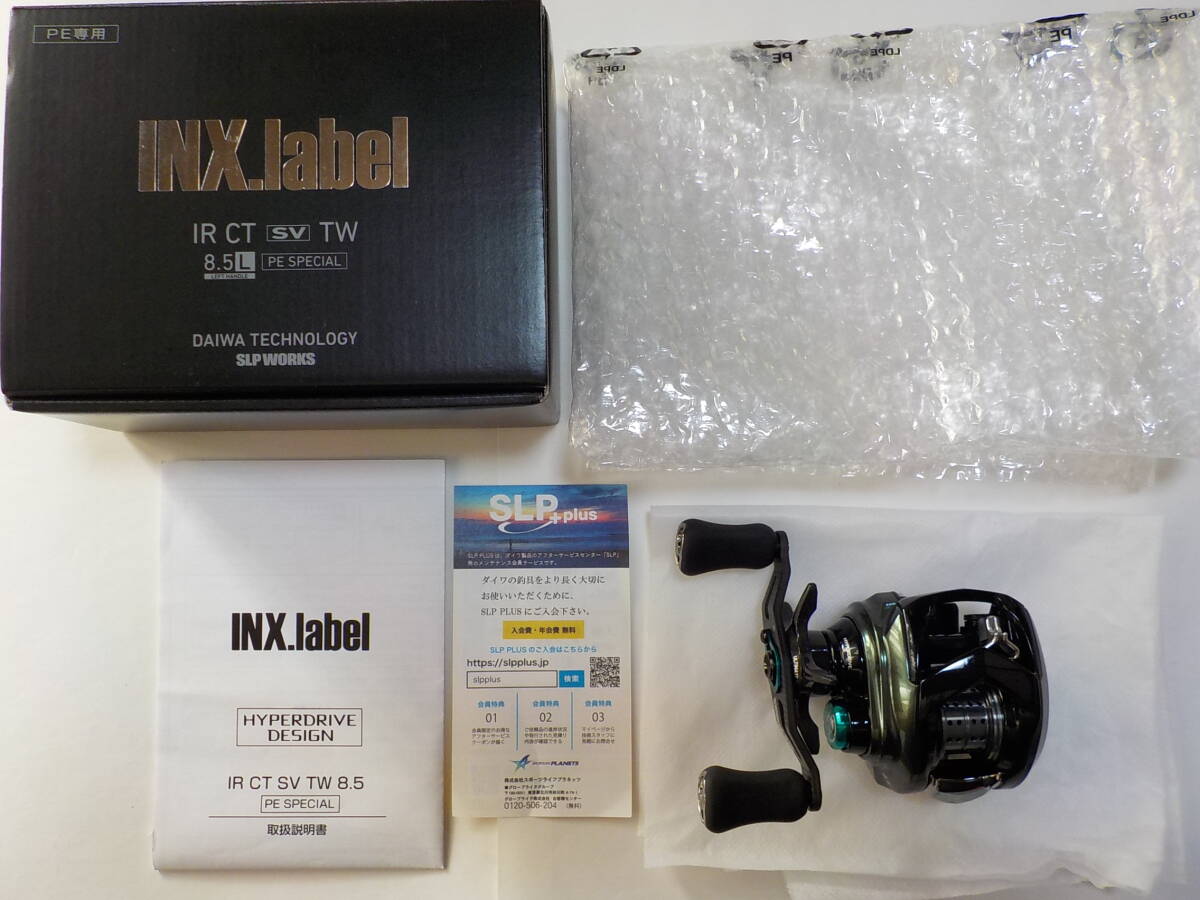 【在庫処分】 ダイワ インクスレーベル IR CT SV TW 8.5L PE SPECIAL 左ハンドル 未使用品 SLP WORKS × INX.label ダイワ
