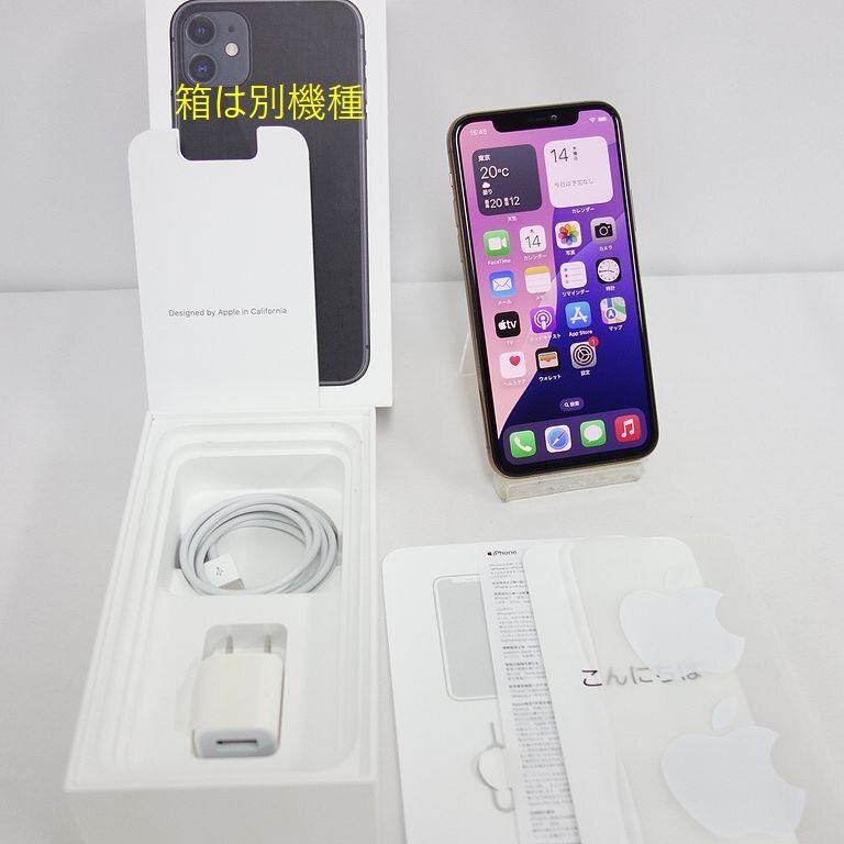*60日保証* SIMフリー iPhone 11 Pro 256GB バッテリー100% ゴールド Softbank 利用制限○ インボイス可 【k1031-292-1114本】清