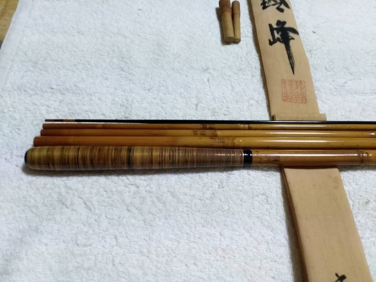 【第1位獲得!】 Yahoo!オークション - 紀州竹竿 玲峰 高野竹 18.6尺 超美品 ヘラブナ竿