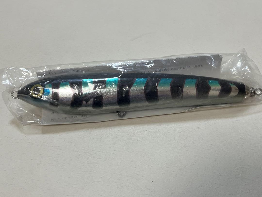 カーペンター GT-ガンマ160 ホワイト 新品 未使用品 カーペンタールアー GT-γ ガンマ 160 ホワイト 160 ホワイト 株