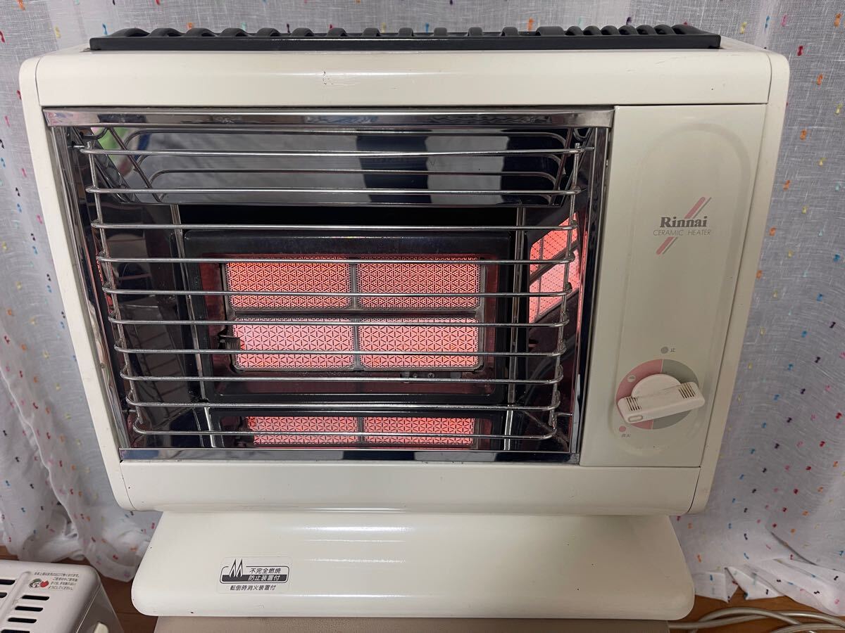 Yahoo!オークション - Rinnai R-613PMSⅢ‐402 都市ガス用 ガス Yahoo!オークション - Rinnai R-613PMSⅢ‐402 都市ガス用 ガス
