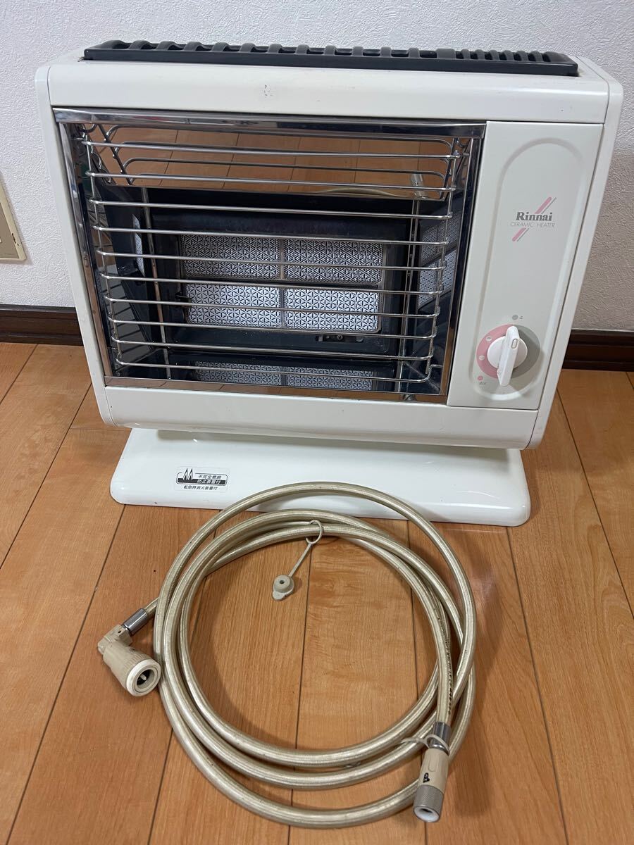Yahoo!オークション - Rinnai R-613PMSⅢ‐402 都市ガス用 ガス Yahoo!オークション - Rinnai R-613PMSⅢ‐402 都市ガス用 ガス