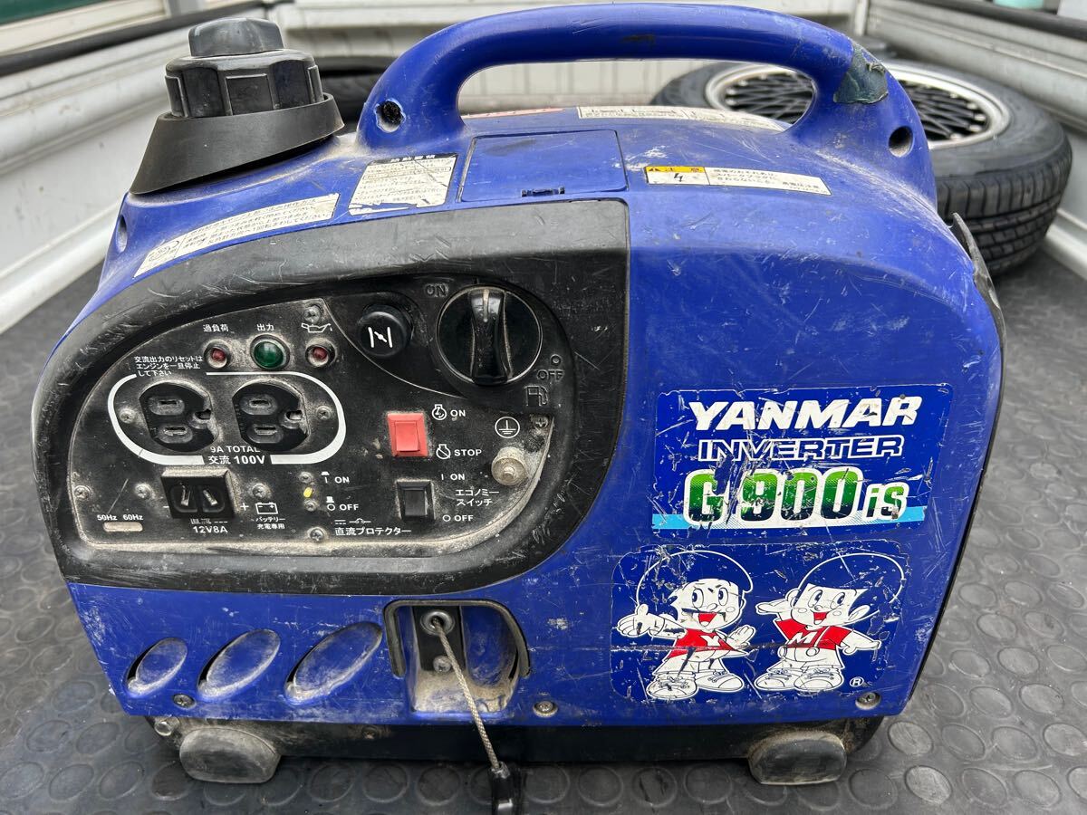 ヤンマー インバーター発電機 G900is 動作確認済み　災害対策　DIY等 動作良好・保証付】YANMARヤンマー インバーター発電機 G900iS