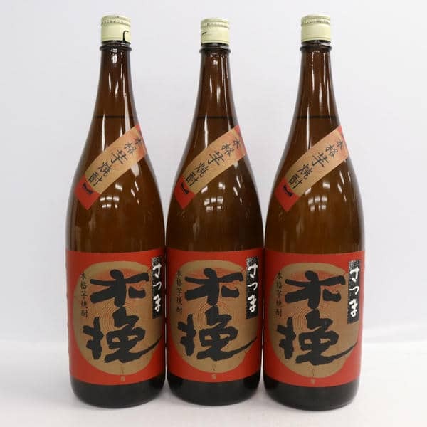 1円~【3本セット】さつま木挽 25度 1800ml M24J290292