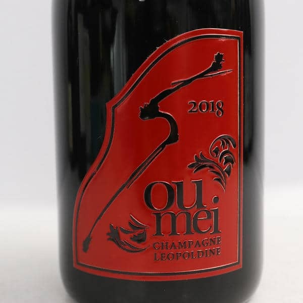 1円~Soumei(ソウメイ)ブリュット レッド 2018 12.5% 750ml 1円~Soumei(ソウメイ)ブリュット レッド 2018 12.5% 750ml