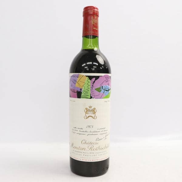 Chateau Mouton Rothschild（シャトー ムートン ロートシルト）1975 13